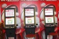 Gokautomaten Ladbrokes